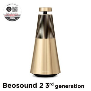 [뱅앤올룹슨]정품 뱅앤올룹슨 베오사운드 2 3세대 Gold Tone 프리미엄 블루투스 스피커_Beosound 2 3rd Gold Tone [갤러리아 한화갤러리아㈜ 명품관]