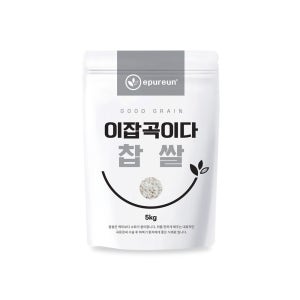 [온누리상품] 25년 햅쌀 국산 찹쌀 5kg