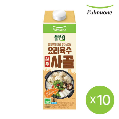 <b>풀무원</b> 요리육수 사골 (1kg)X10개