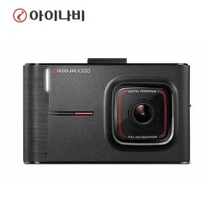 [아이나비] A300 32GB 2채널 블랙박스+커넥티드 스탠다드