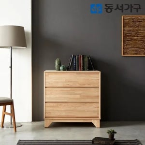동서가구 편백3단 서랍장800 DF639801