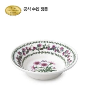 뉴베리에이션 오트밀(D형) 16cm 1p