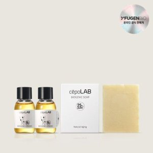 세포랩바이오제닉에센스 30ml 2병+솝 1개 TV상품