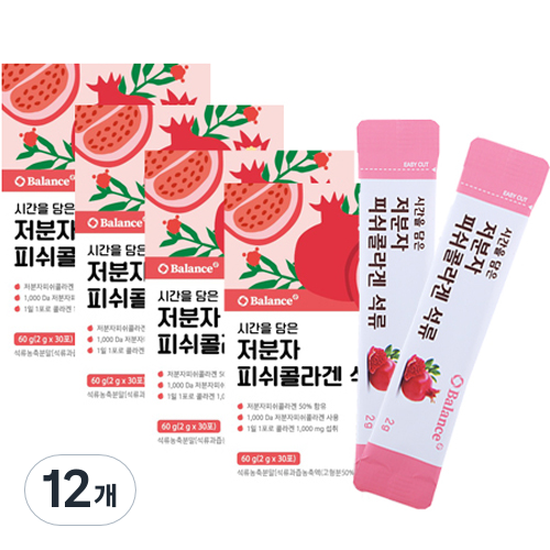 밸런스샵 시간을 담은 저분자 피쉬<b>콜라겐</b> 석류 30p  60g  12개