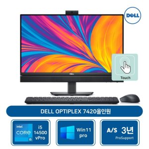 델 [재고보유]]Dell 옵티플렉스 7420 터치 올인원 PC i5-14500 16GB 512GBSSD Win11P AS3년[개봉장착]