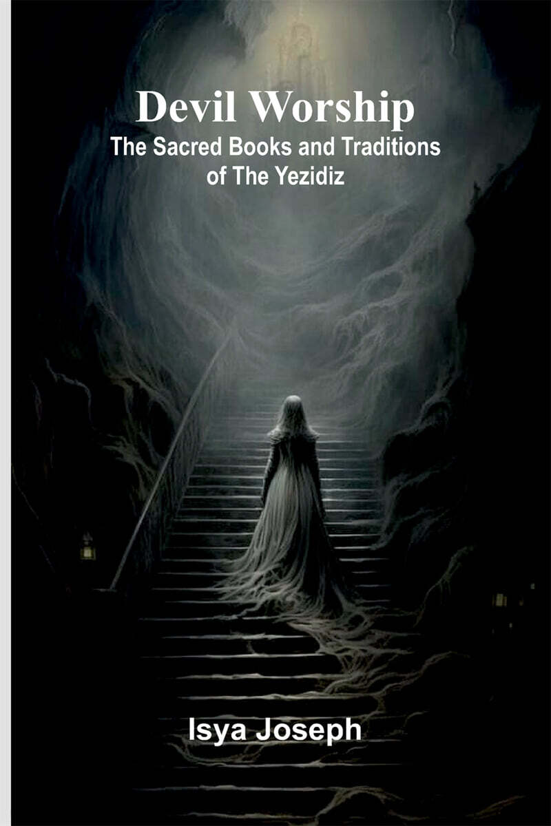 9789369058037