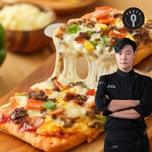 테이스티나인 프레시지 최현석 횡성축협한우피자 3종 총 20팩 (한우 치폴레 콤비네이션 9