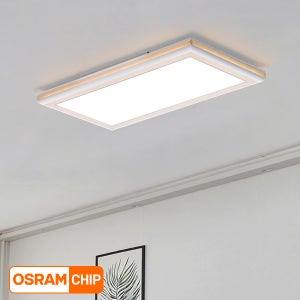 LED 고미키 직사각 방/거실등 75W / 직사각방등 투톤방등 국산방등 오슬람방등 엘이디조명 거실LED