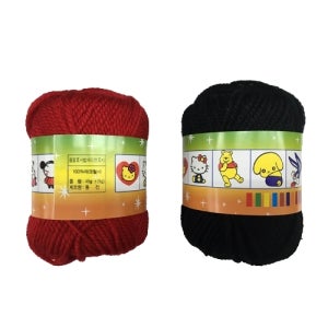 아크릴 털실 검정 45g