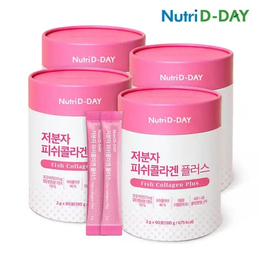 <b>뉴트리디데이 저분자 피쉬콜라겐 플러스</b> 90포 4통