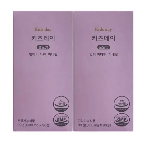 <b>베러데이 키즈데이</b> 포도맛 1100mg x 90캡슐 2개 / 써클
