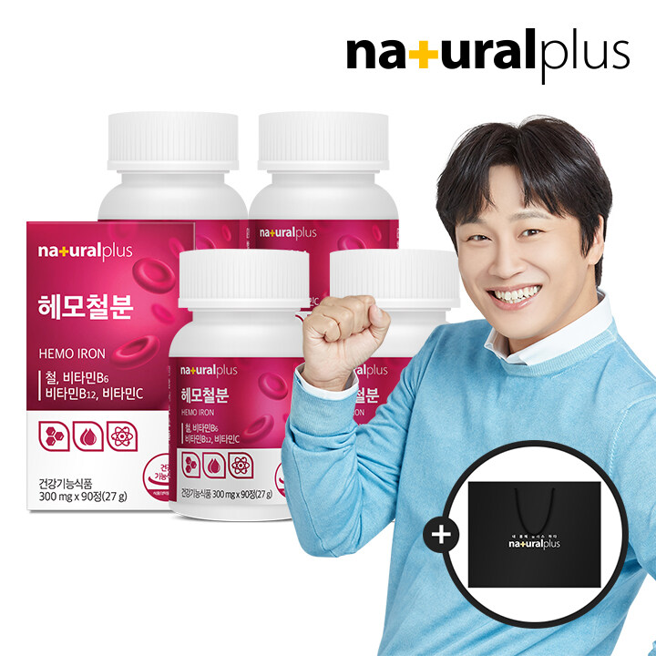 <b>내츄럴</b>플러스 헤모철분 90정 4박스 + 쇼핑백2호