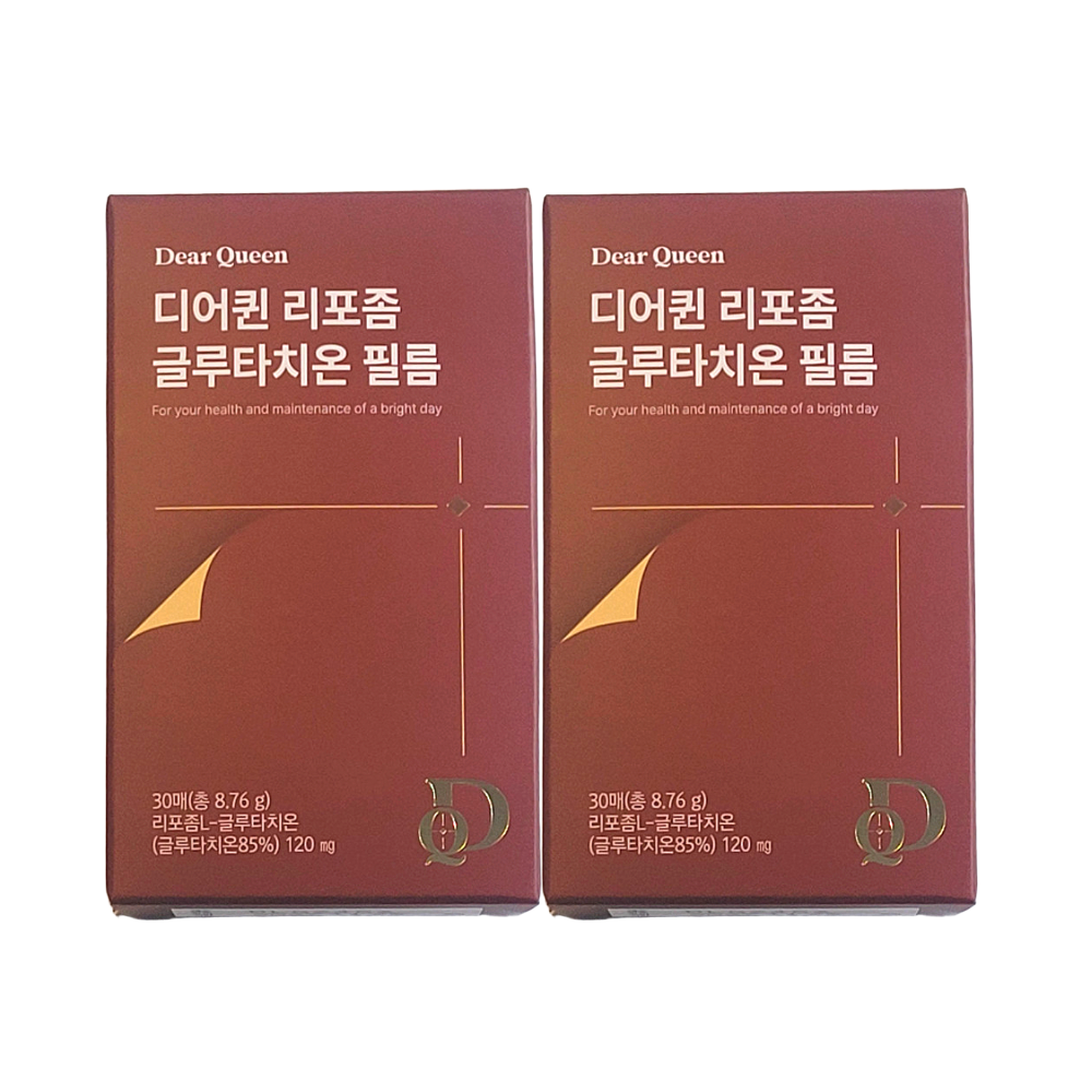 디어퀸 리포좀 글루타치온 필름 L-시스테인 밀크씨슬추출물 비타민C 밀크<b>세라마이드</b> 피쉬콜라겐 히알루론산  2박스