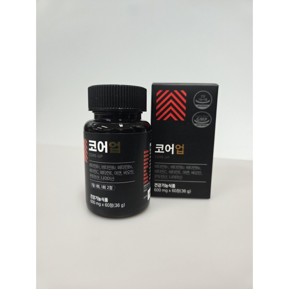 <b>코어업</b> 활력 충전  60정  1개