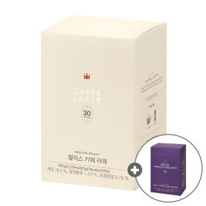 할리스 카페라떼 30T+디카페인 바닐라딜라이트 10T(소비기한 2025-07-09)