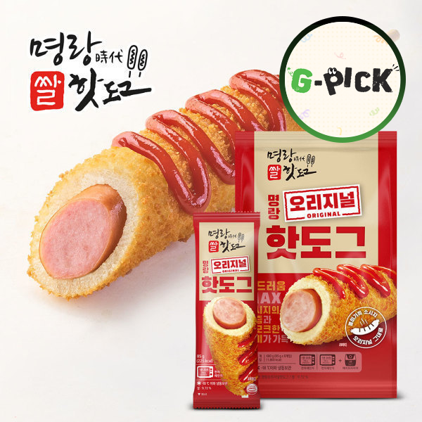 명랑핫도그 오리지널 핫도그