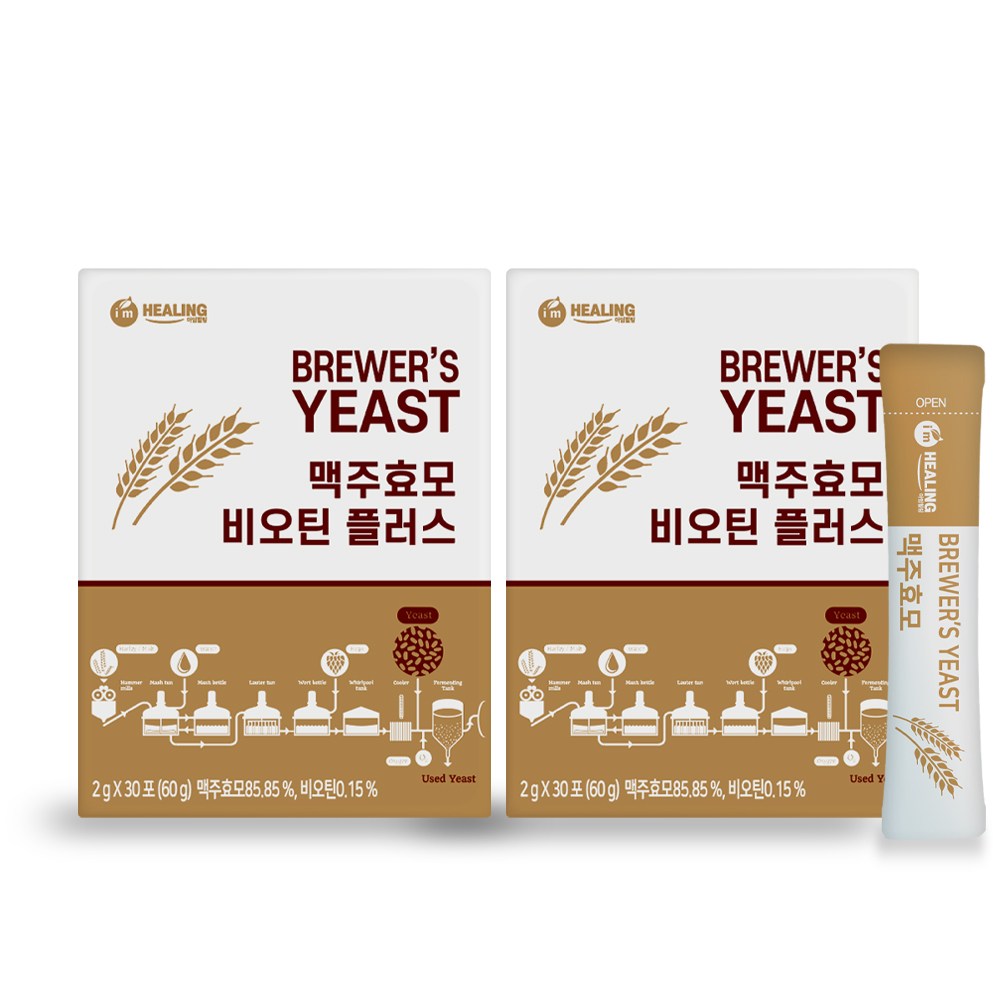 아임<b>힐링 맥주효모</b> 비오틴 플러스 판토텐산칼슘  60g  2개