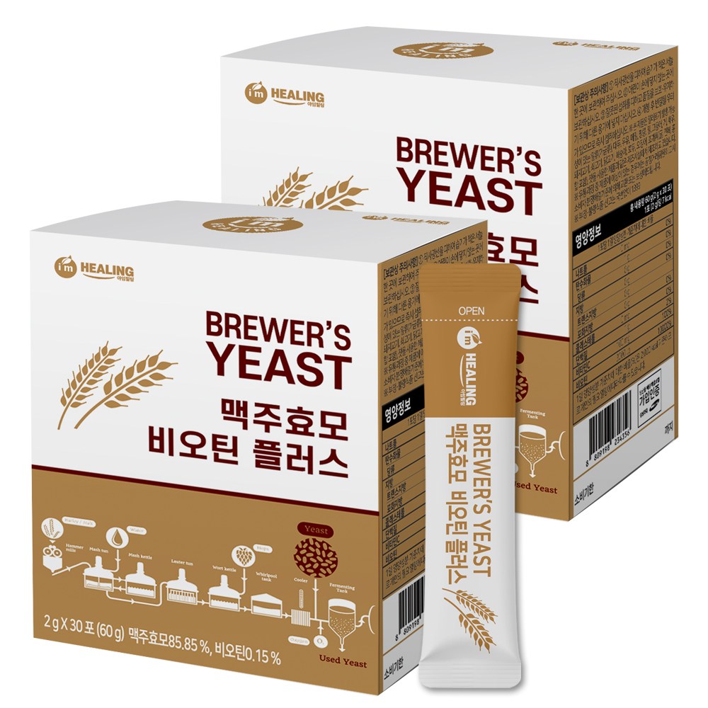 아임<b>힐링 맥주효모</b> 비오틴 플러스 판토텐산칼슘