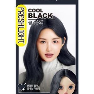 프레쉬라이트 쿨블랙 염색약