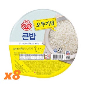 오뚜기 오뚜기 맛있는큰밥300g x 8개 /