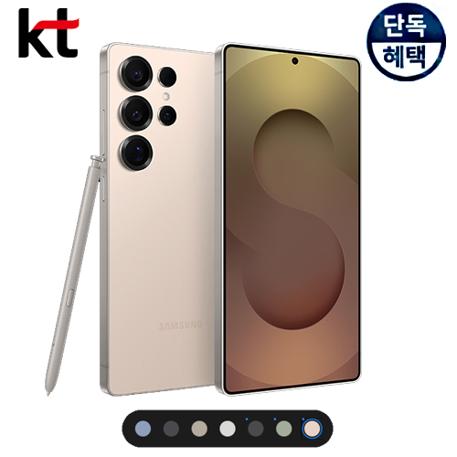 삼성 갤럭시 S25울트라 256G 갤럭시노트개봉기 비밀 특가폰 직영KT샵