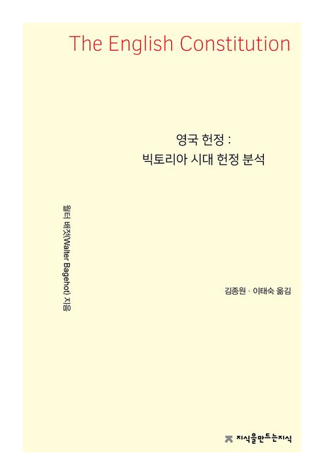 9791143003546