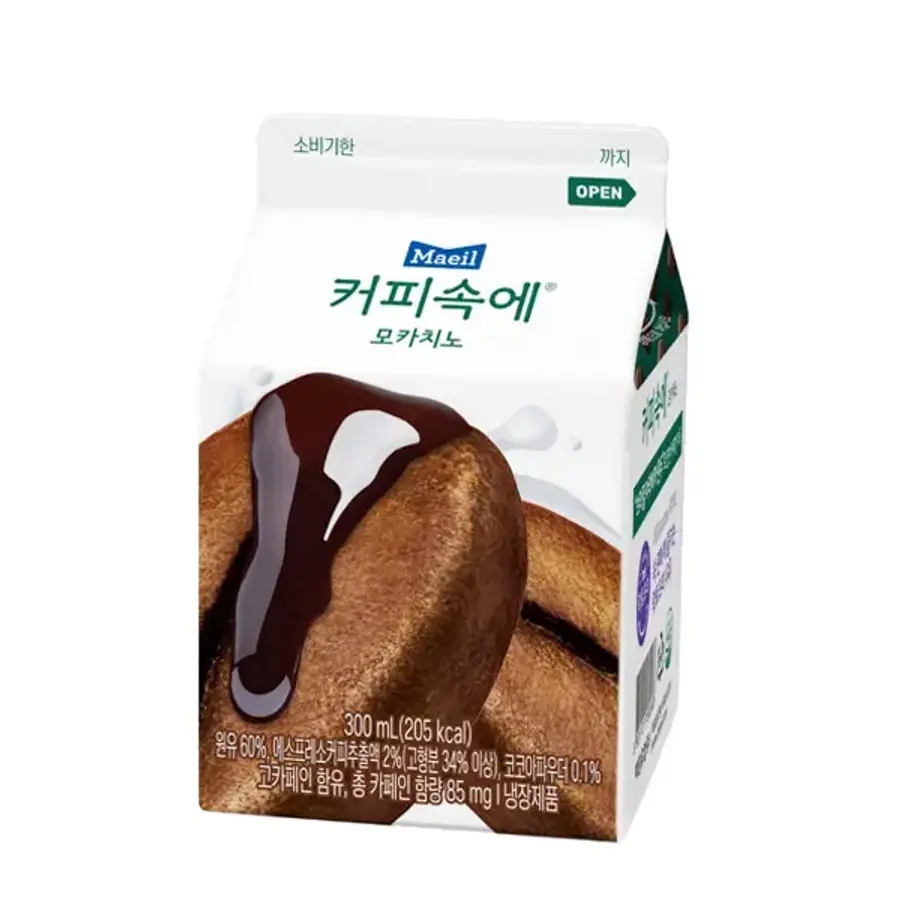 커피속에 모카치노 커피우유