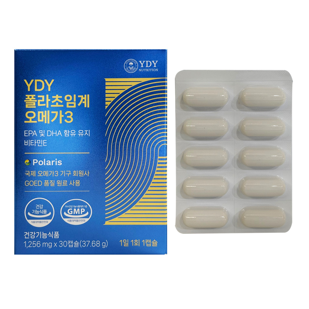 YDY 폴라 초임계 <b>오메가3</b> 폴라리스 1256mg x 30캡슐, 4개