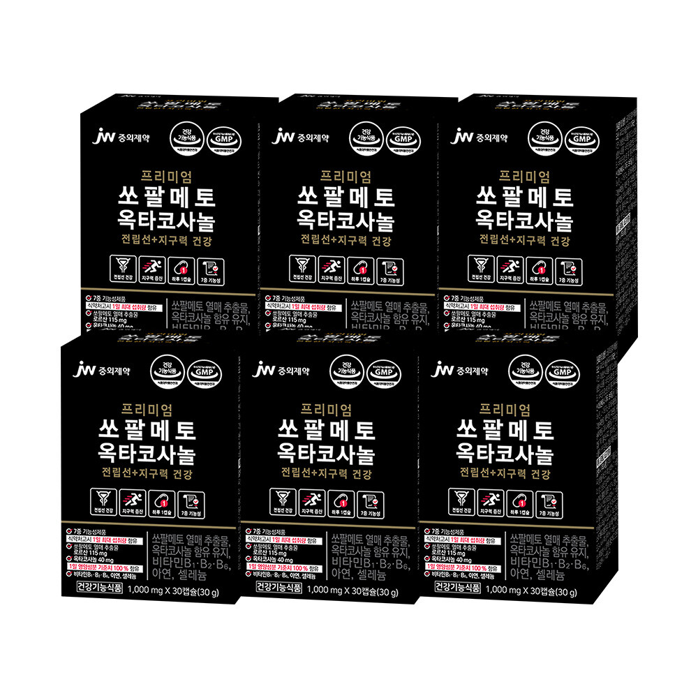 JW중외제약 <b>JW중외제약 쏘팔메토</b> 옥타코사놀 1000mg X 30캡슐 6박스