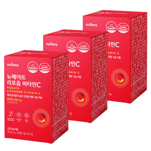 뉴메이트 리포좀 비타민C 제품 이미지