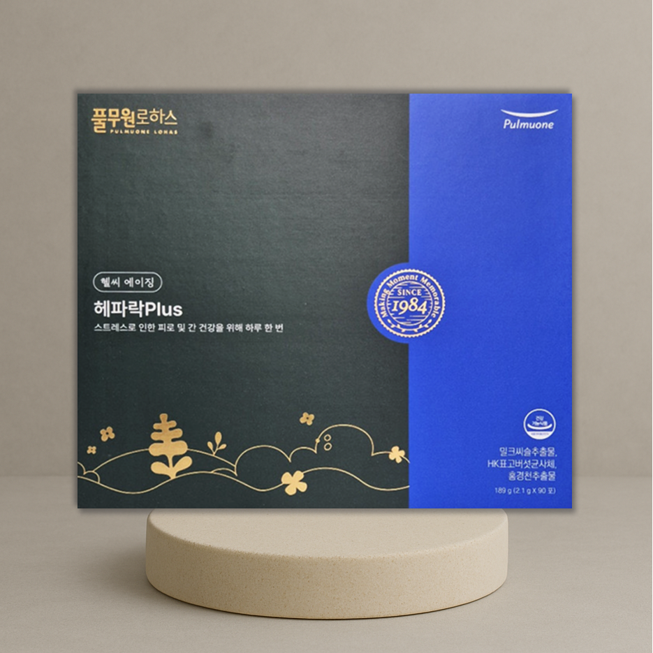 <b>풀무원로하스</b> 헤파락 3개월분  189g  1박스