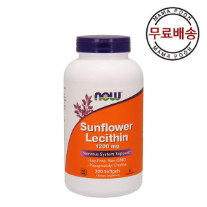 <b>나우푸드</b> <b>나우 푸드</b> 해바라기 <b>레시틴</b> 1200mg 200 소프트젤