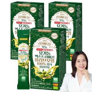리얼메디온 (총3박스) 유기농 엑스트라버진 올리브오일 스틱 오늘 올리브 얼라이브 100% 압착 올리브유 냉압착