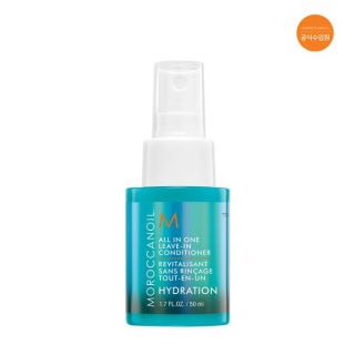 [모로칸오일] 올 인 원 리브인 컨디셔너 50ml 제품 썸네일