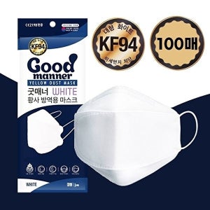 [굿매너]국내산필터 최신제조 굿매너 황사방역용 대형 KF94 마스크 화이트 100매