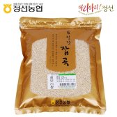 정선농협 [정선농협] 5일장잡곡 찰보리쌀4kg
