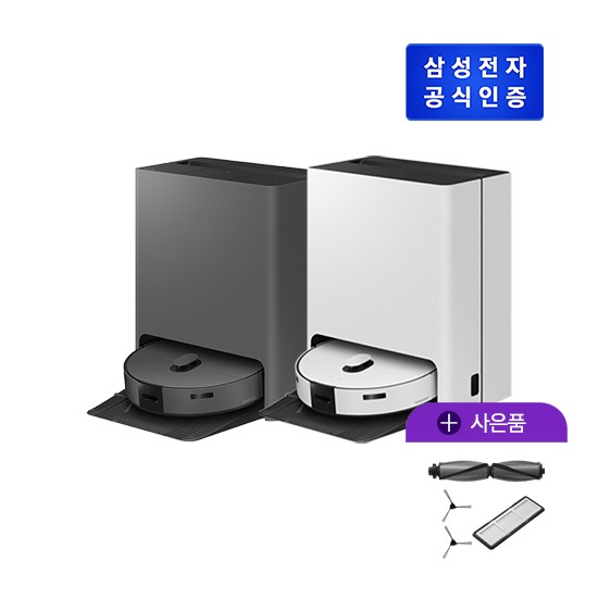 [2024 NEW] 삼성 BESPOKE 스팀 로봇청소기9600+소모품키트 VR7MD  새틴 그레이지 실사용 후기 — 장단점·가격·구매 가이드