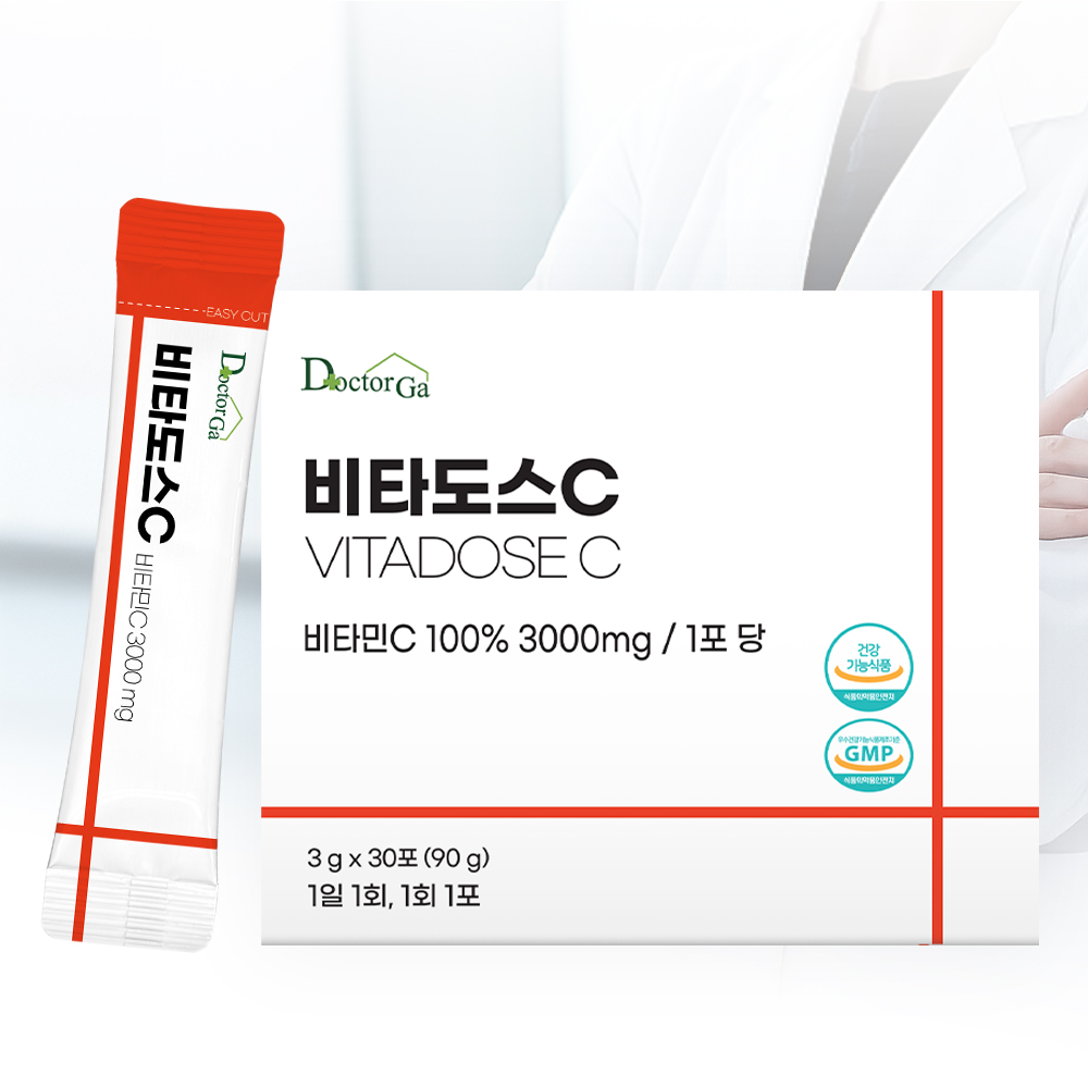 비타도스 비타민C 3000mg 고함량 순수 비타민씨 고용량 분말 가루 스틱  1개  90g