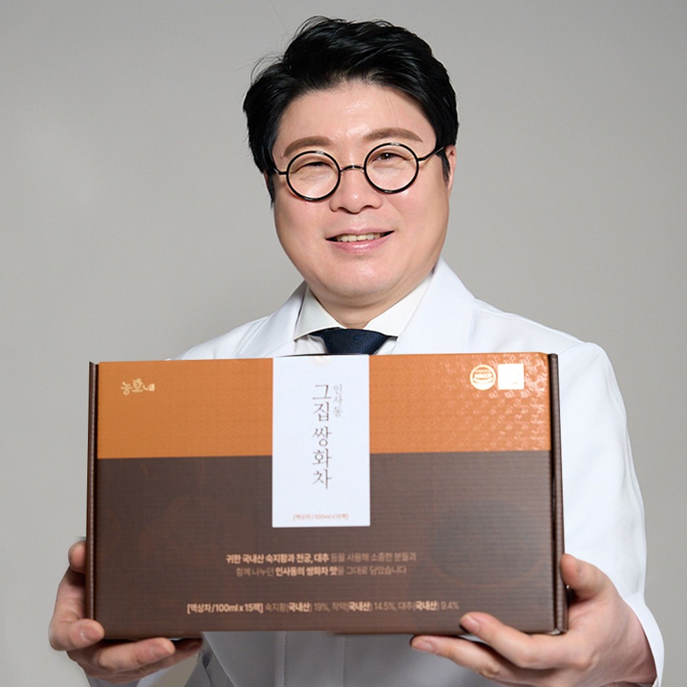 몸애비책 인사동 그집 쌍화차 정읍 국산 <b>쌍화탕</b> 15포  15개  0.1l