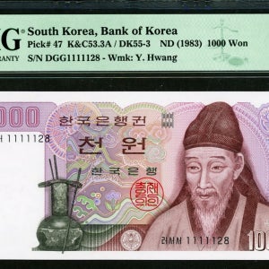 한국은행 1983년 2차 천원, 나 1000원 특이번호 #1111128, PMG 67 EPQ Superb 완전미사용