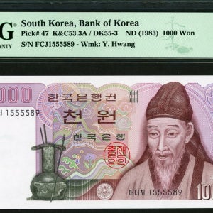 한국은행 1983년 2차 천원, 나 1000원, 특이번호 #1555589, PMG 67 EPQ Superb 완전미사용