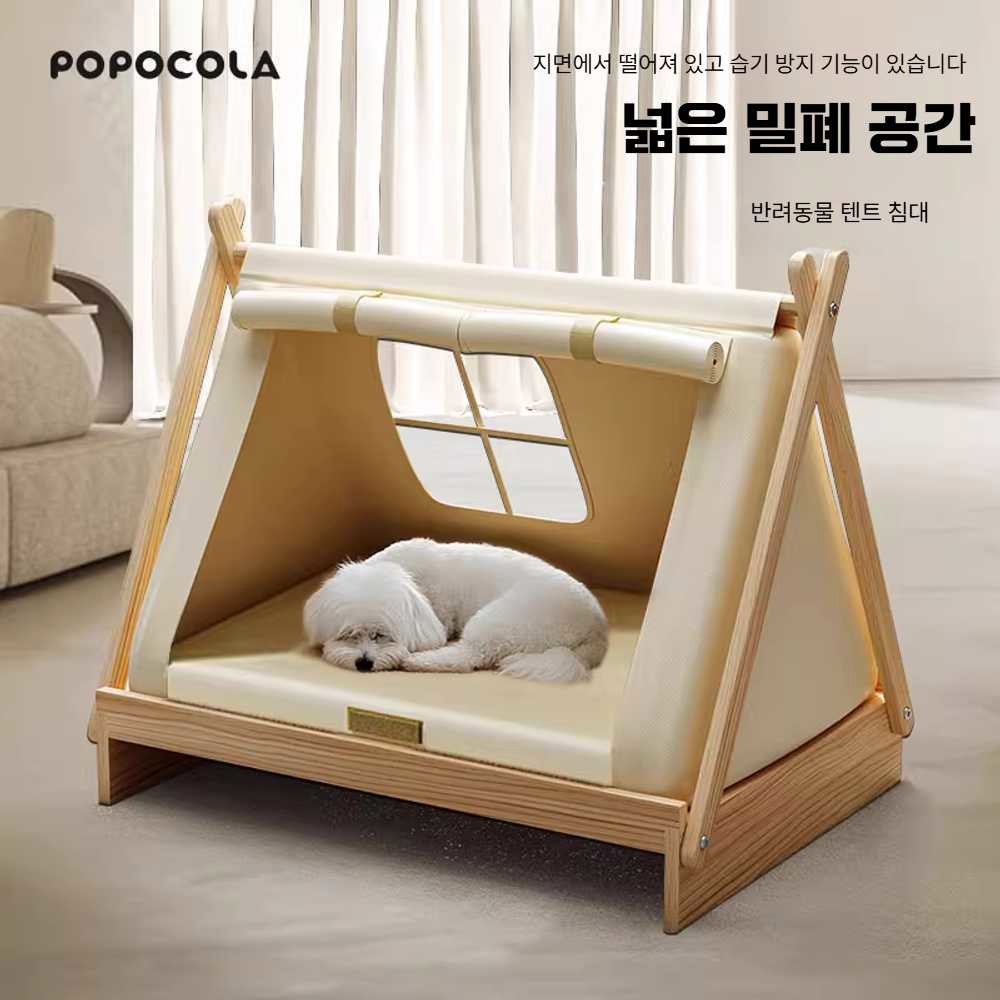 침대 소파 쿠션 펫용품 여름 방수 테디둥근강아지집 대나무 하우스 소파베드 새끼