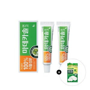 동국제약 [원쁠데이] 마데카솔 연고 8g 2개 + 스페셜 와이드 혼합형 12매