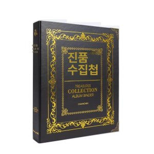 세계지폐 앨범 보관 화폐 동전 기념 수집 대용량책자(주문시 비고 색상적어주세요)  600매 지폐만보관  1개  3.블랙