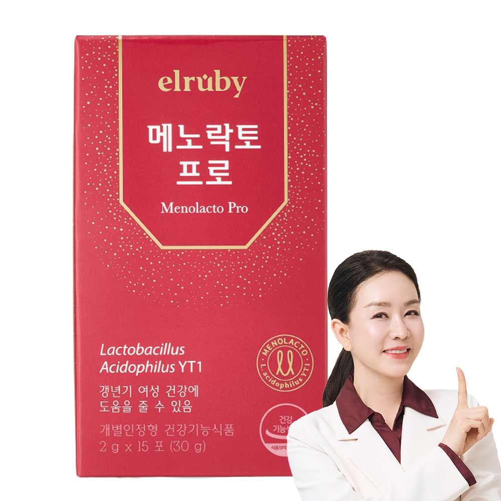 메노락토 프로