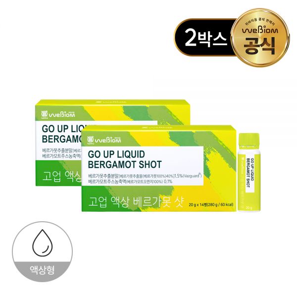 서울대 위바이옴 고업 액상 베르가못 샷 2박스 BPF 홈쇼핑<b>동일</b> 폴리페놀
