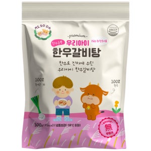 미소다 한우갈비탕 300g 저나트륨 유아식 맑은 아기국  5개