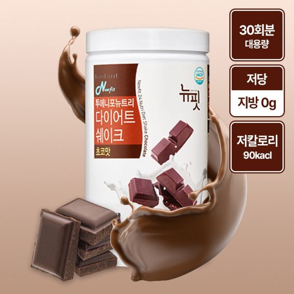 뉴핏 뉴핏 투에니포 뉴트리 <b>다이어트</b> 쉐이크 초코맛