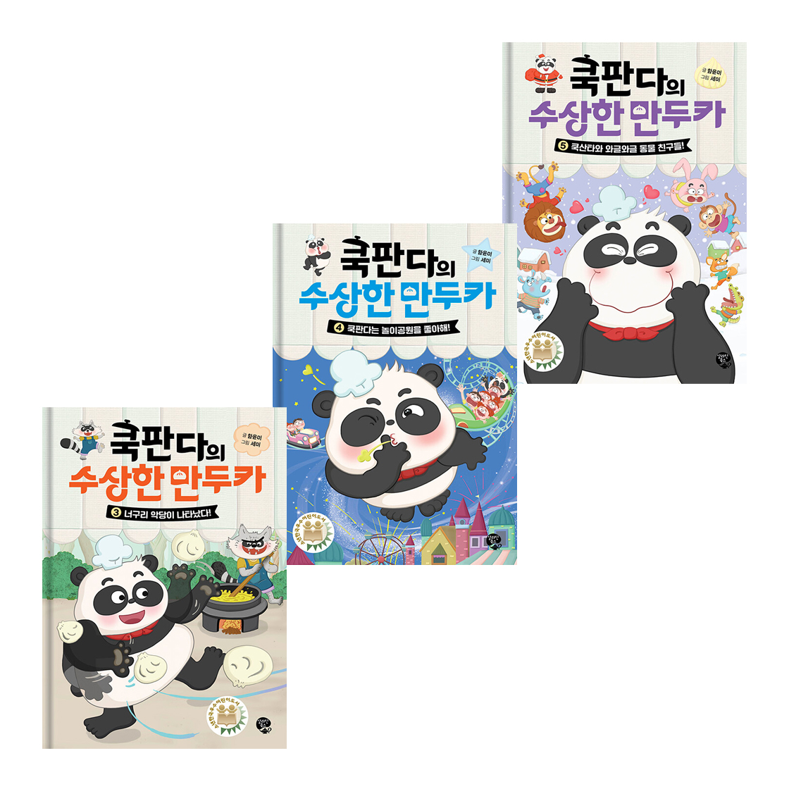 없음