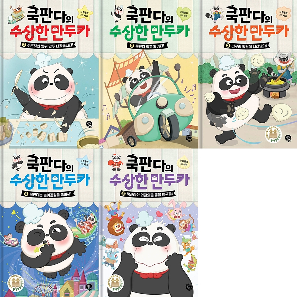 없음